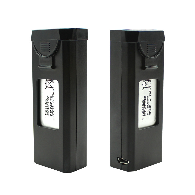 Battery For S2S Drone 3.7V 200 - Eachine Drone E58 review and price